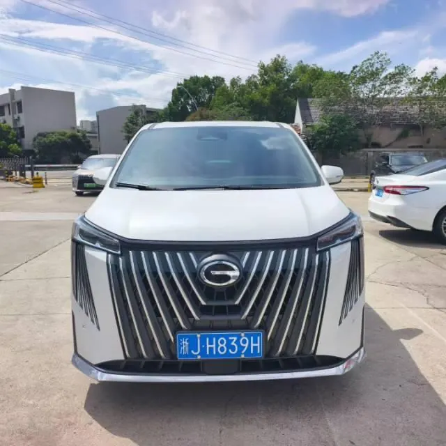 Chuanqi 2026 M8 2.0T Exclusive Edition Automatic Gear 2