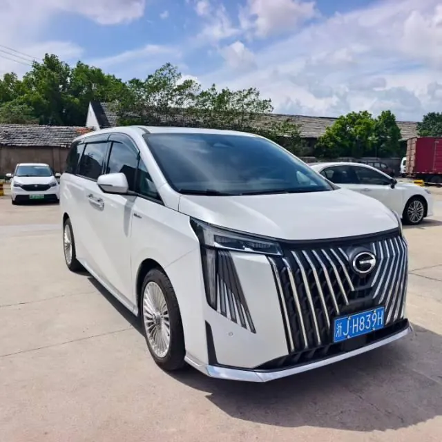 Chuanqi 2026 M8 2.0T Exclusive Edition Automatic Gear 3
