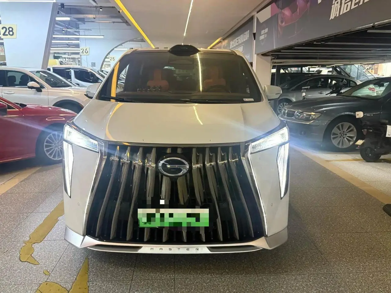 Chuanqi 2026 Yearning for M8 2.0T Master Series Laser Radar Edition Automatic Gear 2