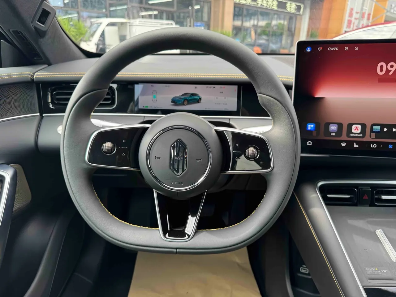 Shangjie 2026 Z7T Ultra Automatic Transmission 6