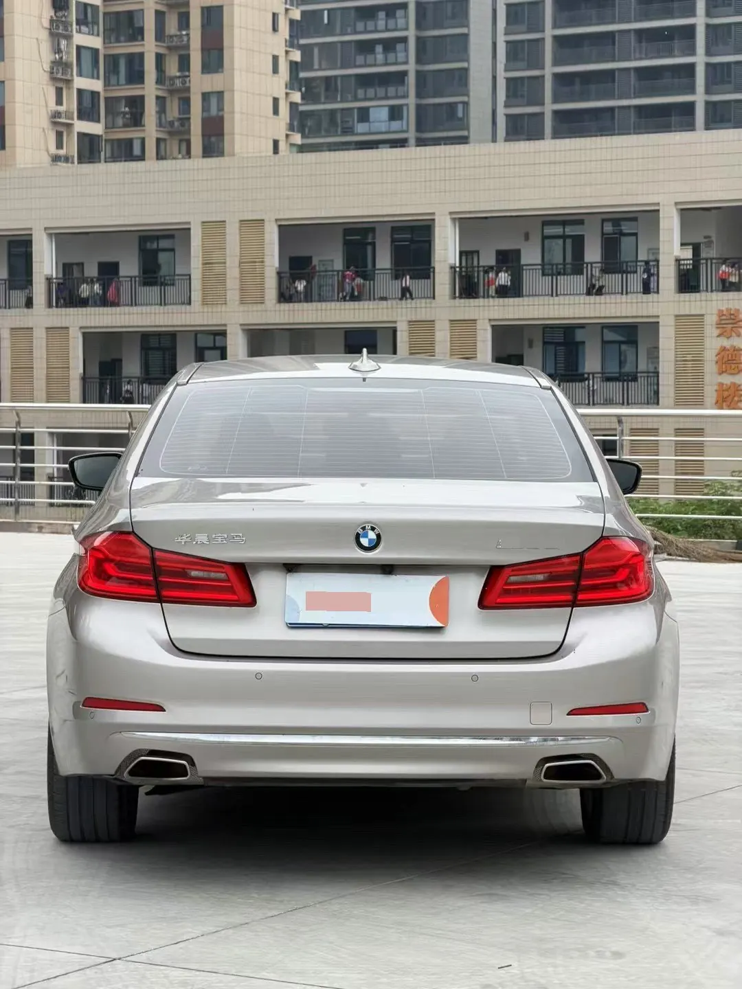 BMW 5 Series 2020 525Li 2.0T Luxury Suit Automatic Gear 7