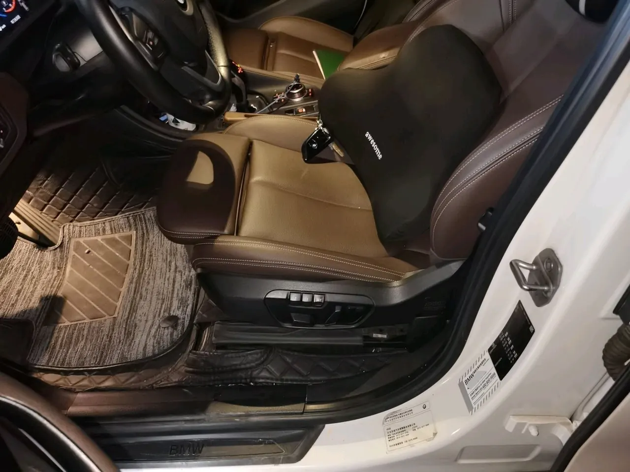 BMW 2020 X1 sDrive25Li 2.0T Leading Automatic Gear 5