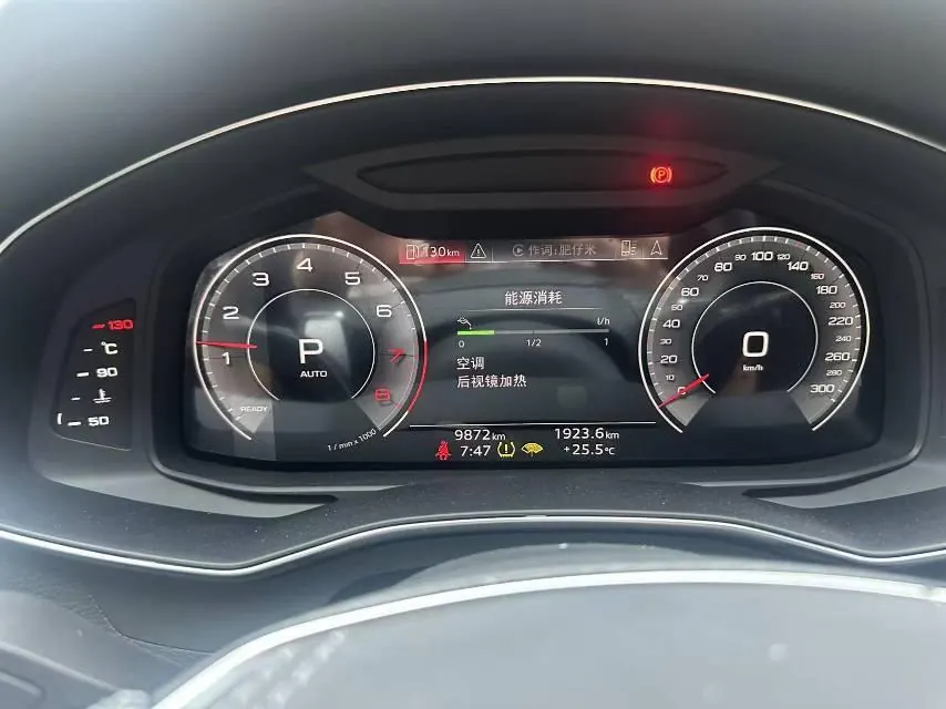 Audi 2025 A7L 2.0TFSI 45TFSI Luxury Automatic 4