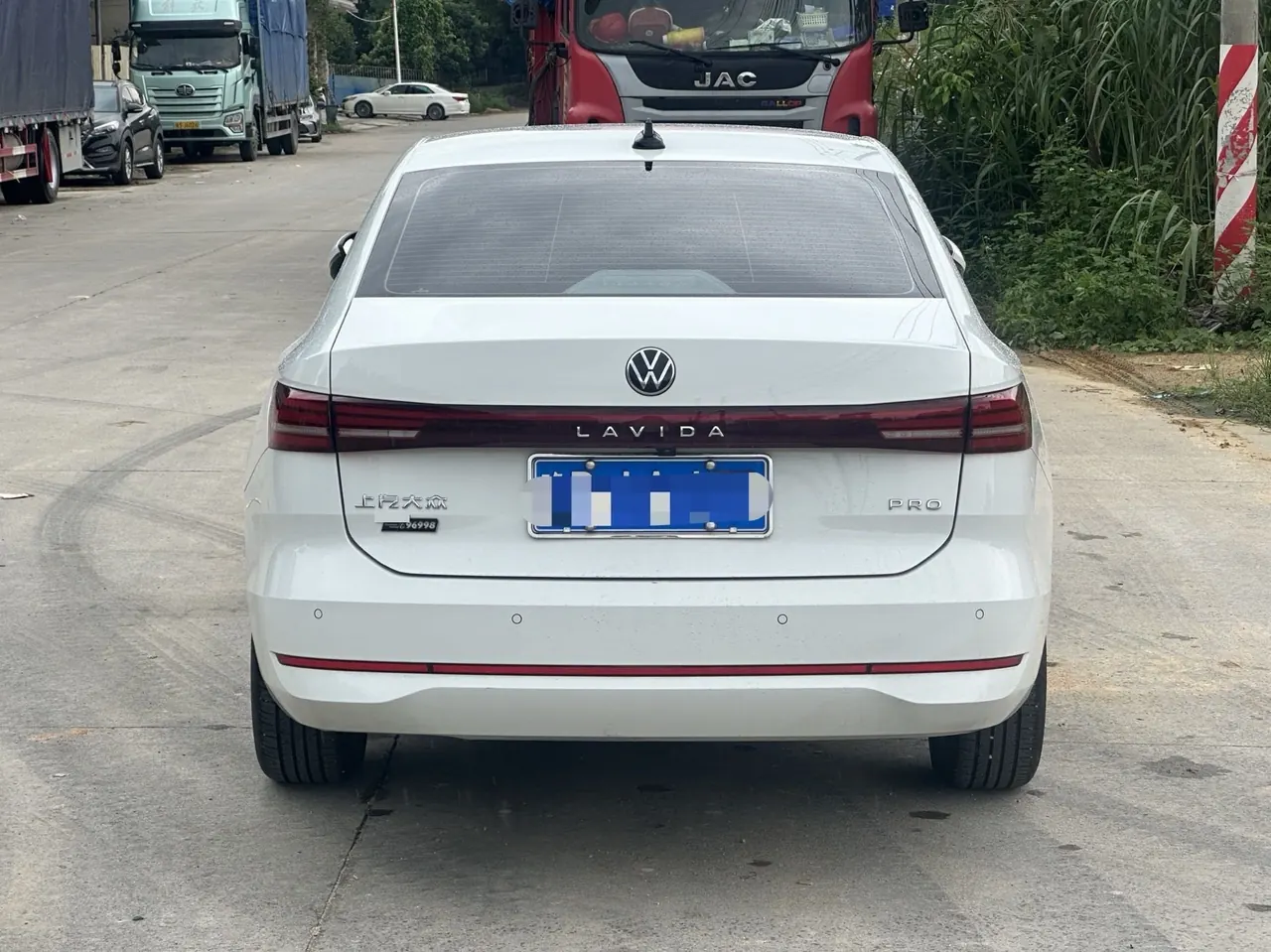 Volkswagen 2026 Lavida Pro 1.5 6 Million Edition Automatic Gear 4