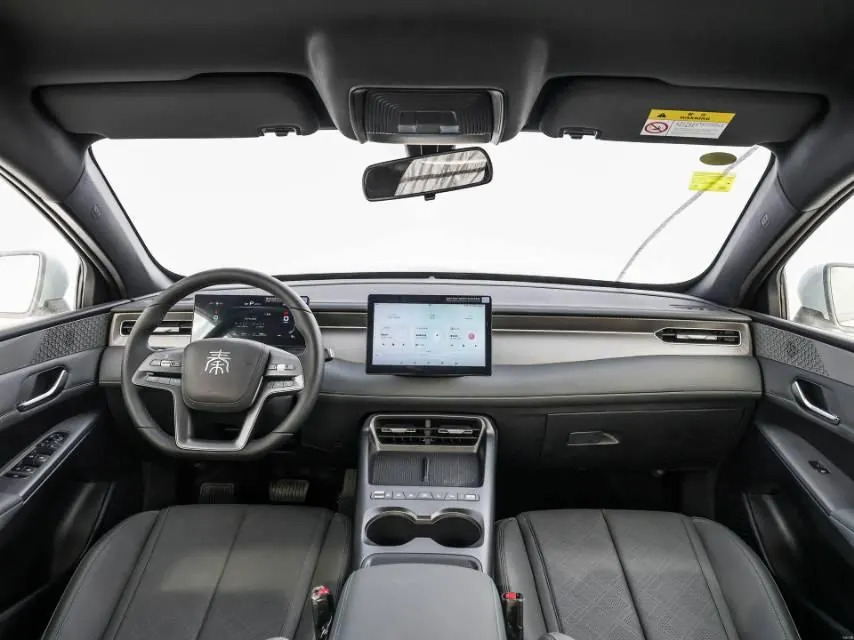 BYD 2026 Qin PLUS DM-i 1.5 CVT 128km Entry-Level Automatic 4