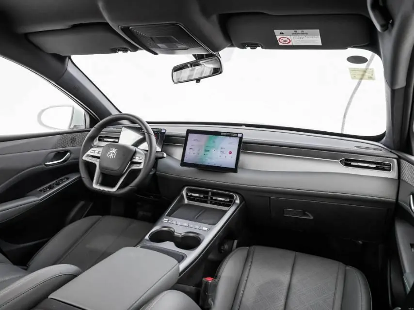 BYD 2026 Qin PLUS DM-i 1.5 CVT 128km Entry-Level Automatic 5