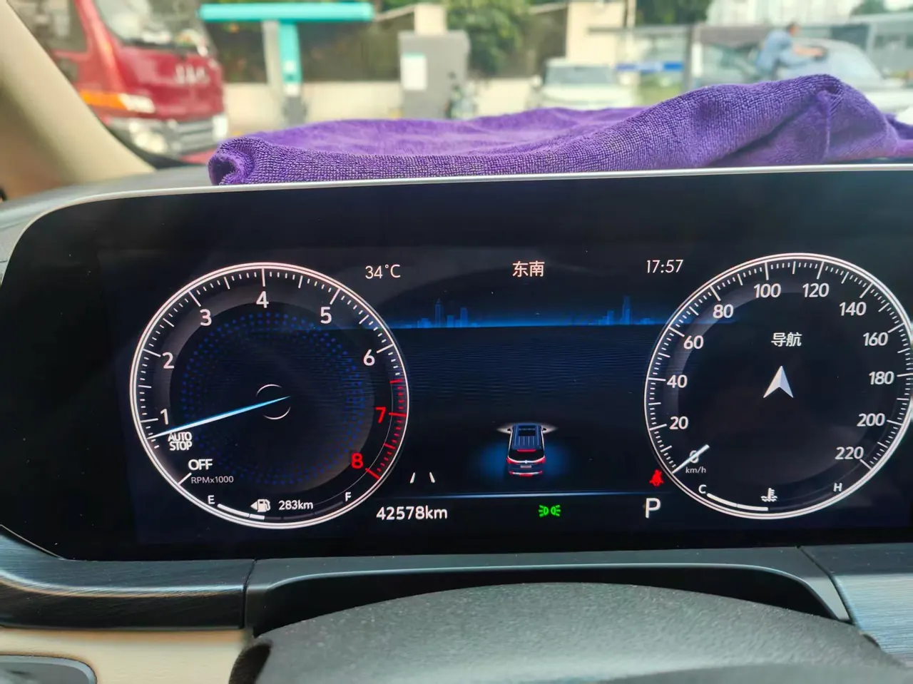 Buick 2021 GL8 ES Lu Zun 2.0T 653T Comfortable Automatic Gear 6