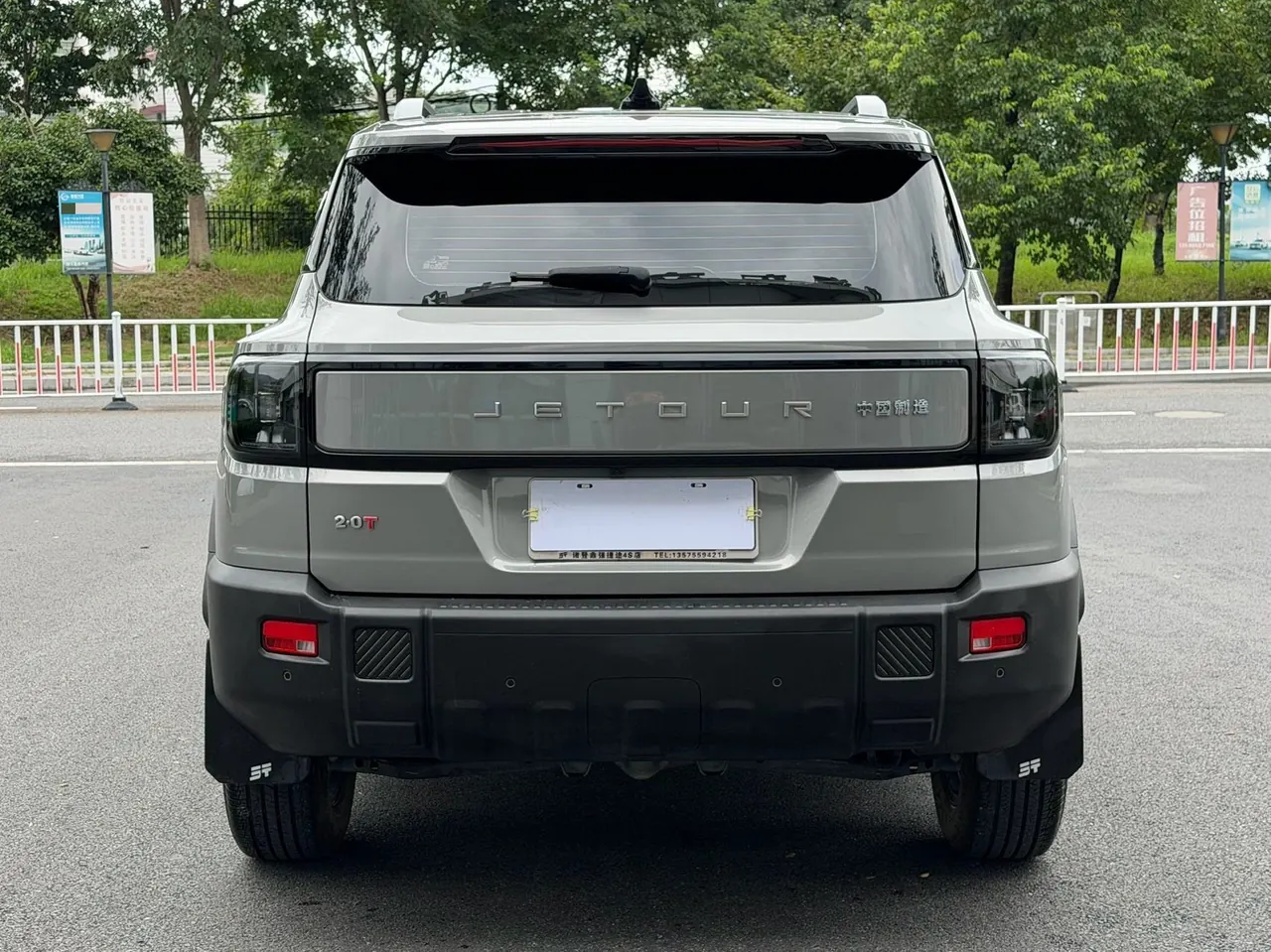 Jetour 2025 Freeman 1.5TD Explore Automatic 6