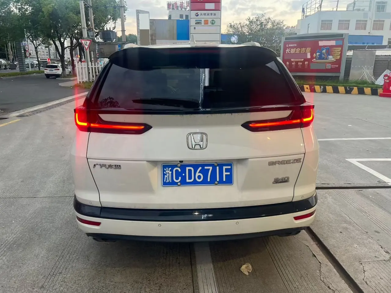 Honda 2021 Hao Ying 1.5T Stepless 240TURBO Two-Drive Premium Edition Automatic Gear 2