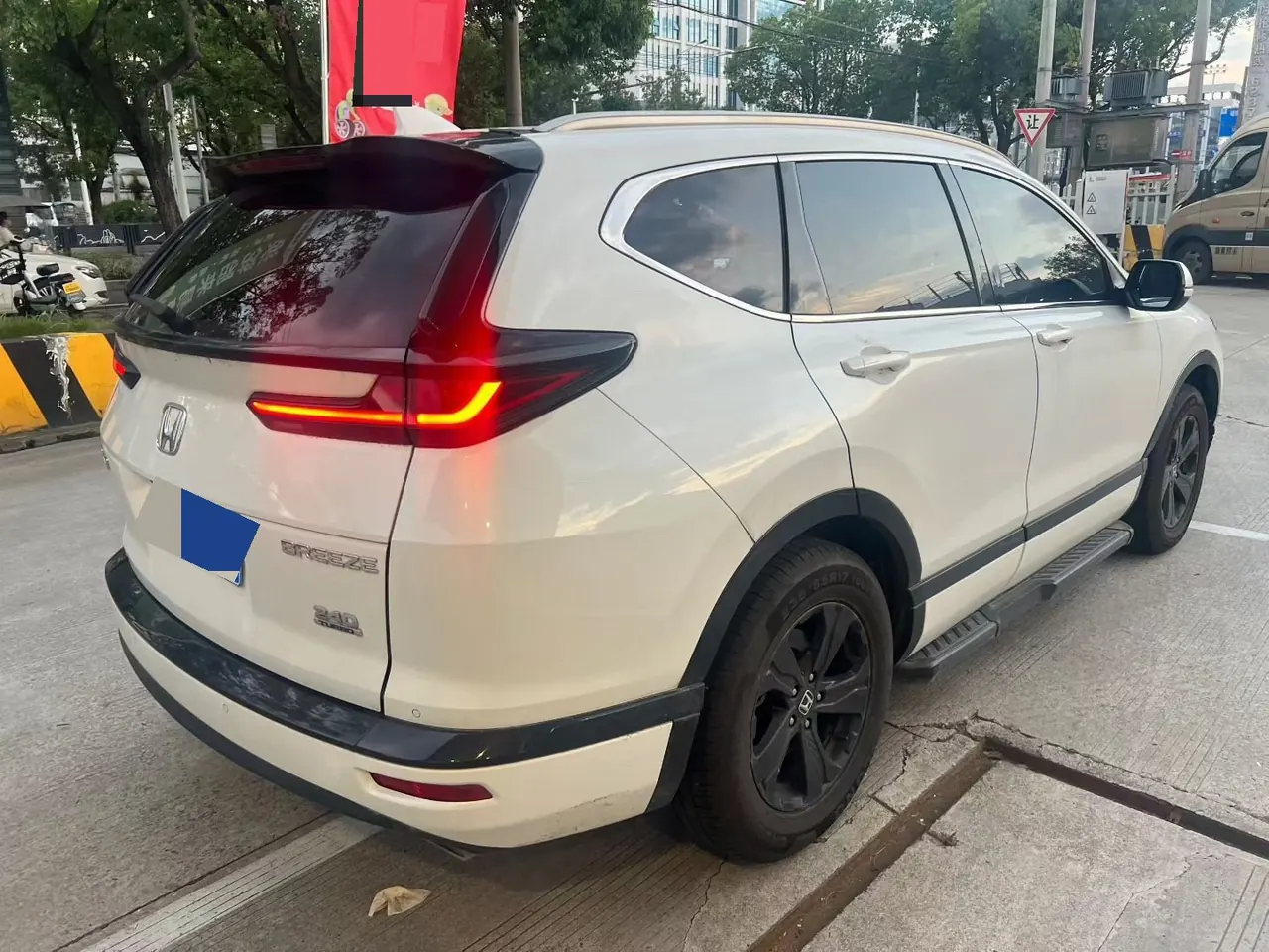 Honda 2021 Hao Ying 1.5T Stepless 240TURBO Two-Drive Premium Edition Automatic Gear 4