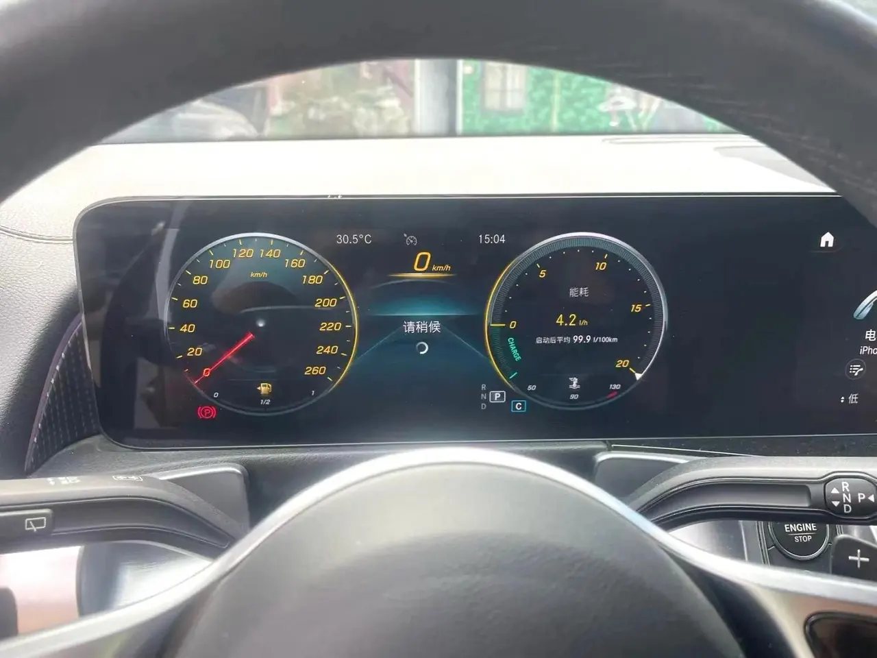 Mercedes Benz 2021 GLB 200 1.3T Fashion Automatic 6