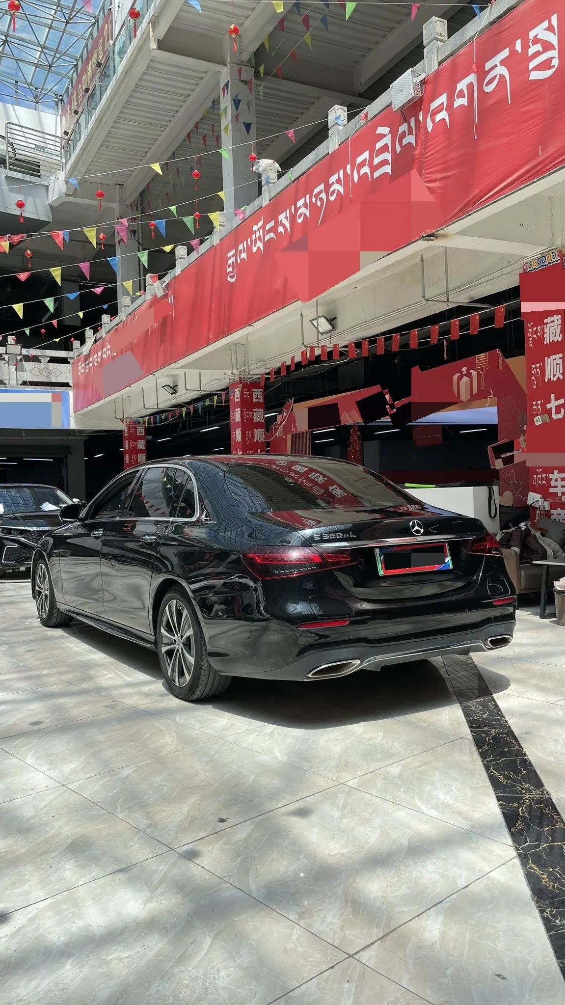 Mercedes Benz E-Class New Energy 2022 E 350 e L 2.0T Sports (Modified) Automatic Gear 7