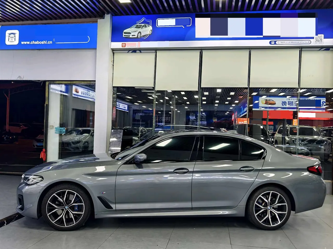 BMW 5 Series (Imported) 2022 530i 2.0T M Sports Suit Automatic Gear 3