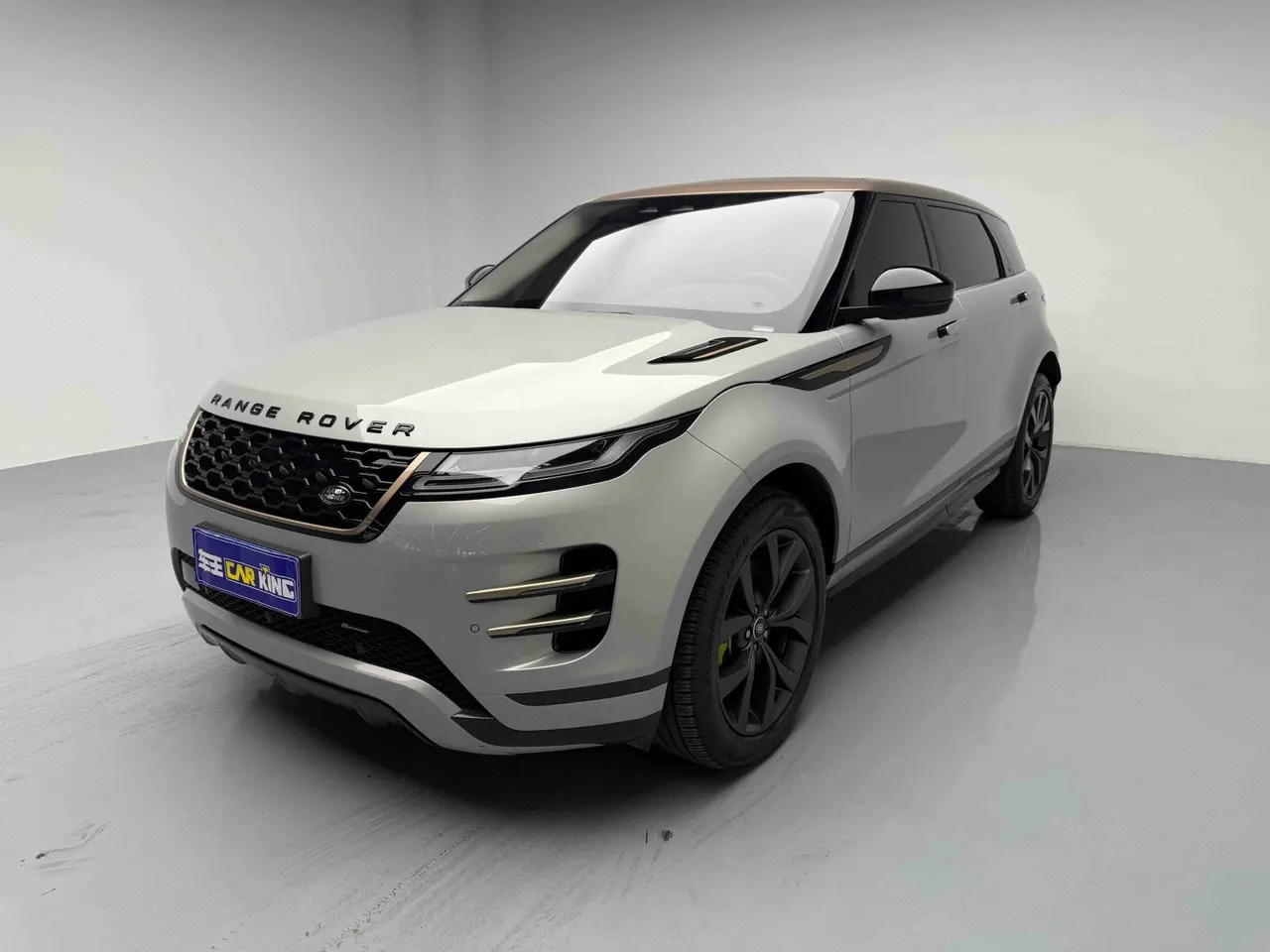 Open image lightbox: Land Rover 2022 Range Rover Aurora L 48V 2.0T 249PS R-Dynamic Corinthian Bronze Special Edition Automatic Gear