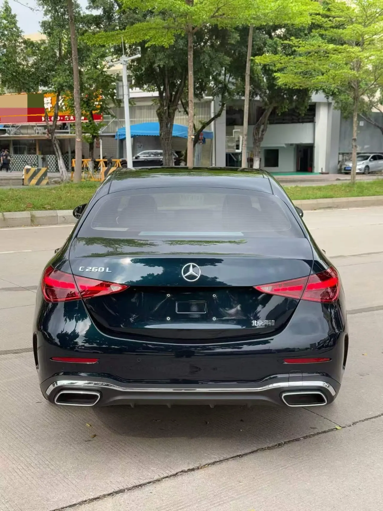 Mercedes Benz Class C 2024 C 260 L 48V 1.5T Sports Edition (Modified 3) Automatic Gear 7