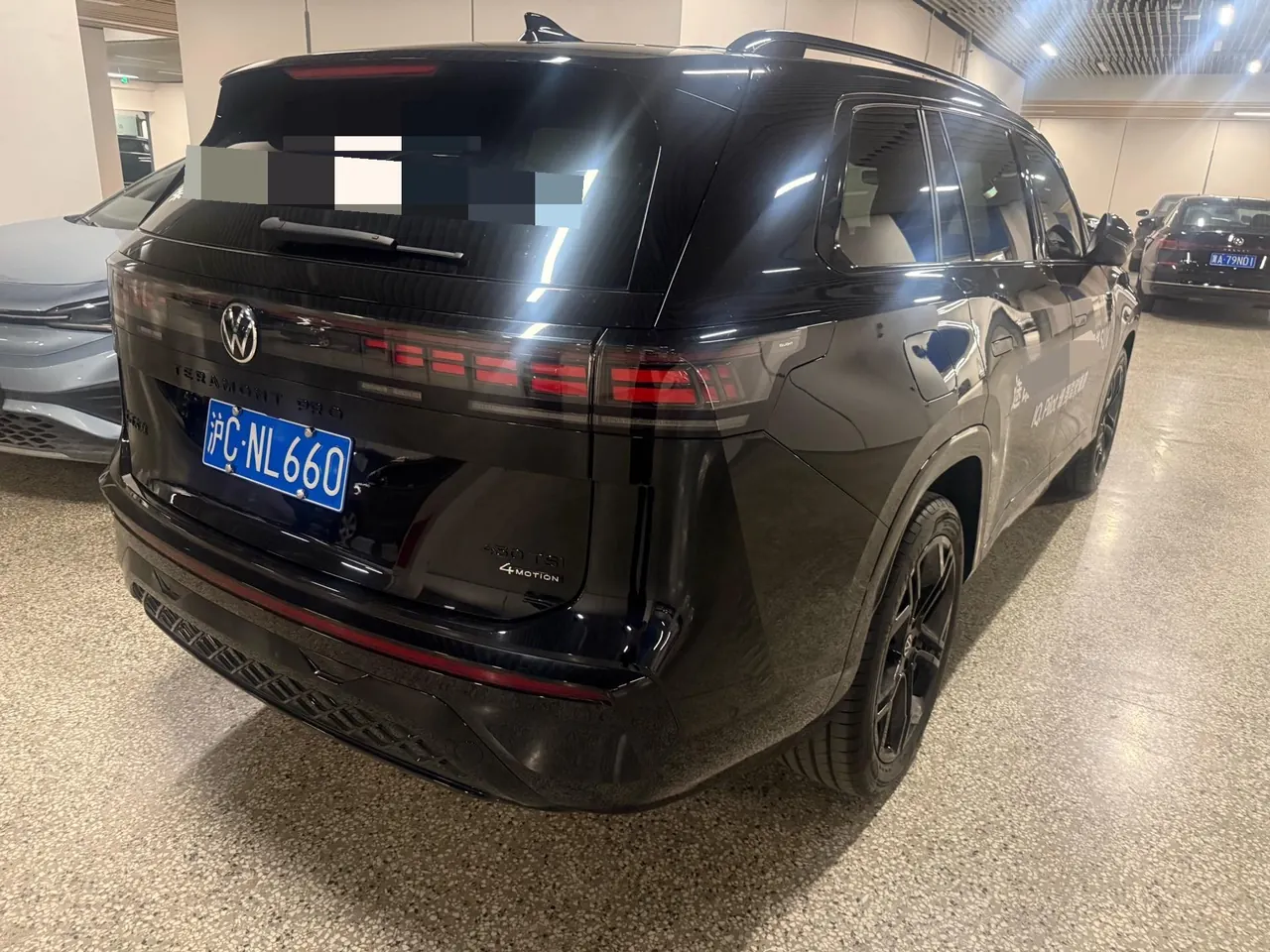 Volkswagen 2025 Teramont Pro 2.0TSI 450TSI Four-Wheel-Drive Summit Edition Automatic 4