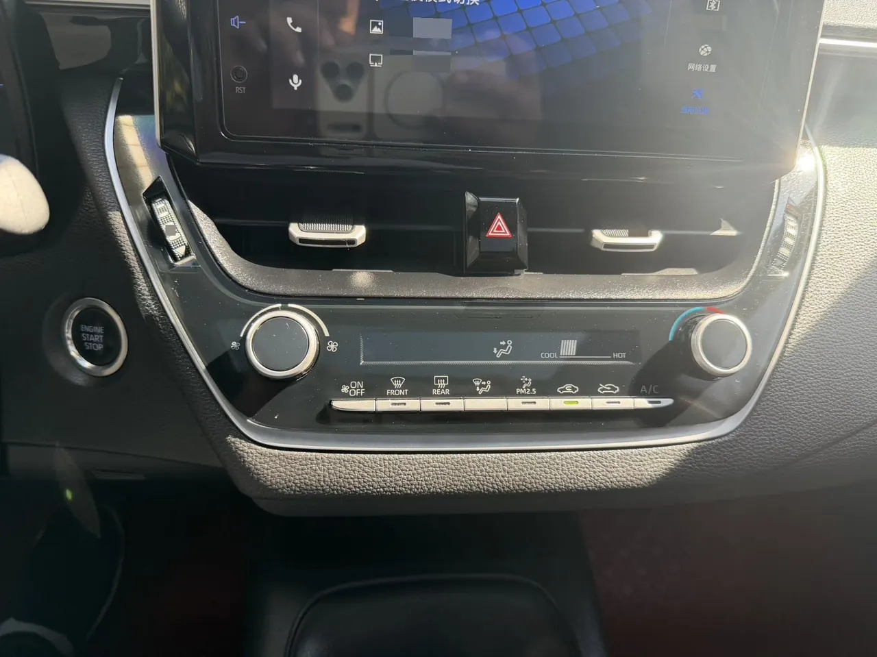 Toyota 2022 Lei Ling 1.2T Stepless 185T Deluxe Automatic Gear 15
