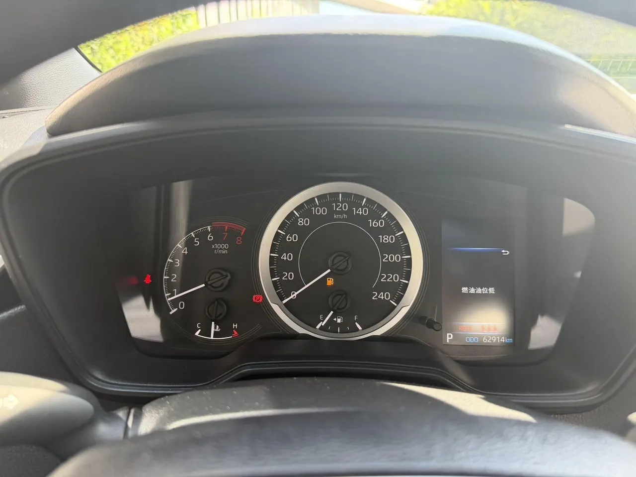 Toyota 2022 Lei Ling 1.2T Stepless 185T Deluxe Automatic Gear 21