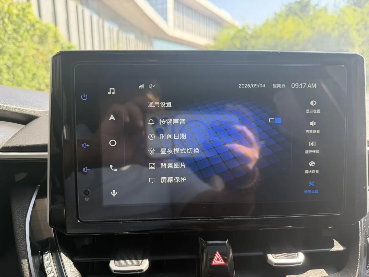 Toyota 2022 Lei Ling 1.2T Stepless 185T Deluxe Automatic Gear 22
