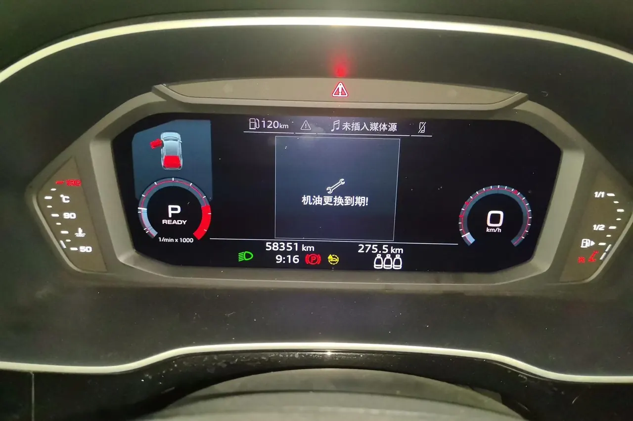 Audi 2022 Q3 1.4TFSI 35TFSI Aggressive Dynamic Automatic 5