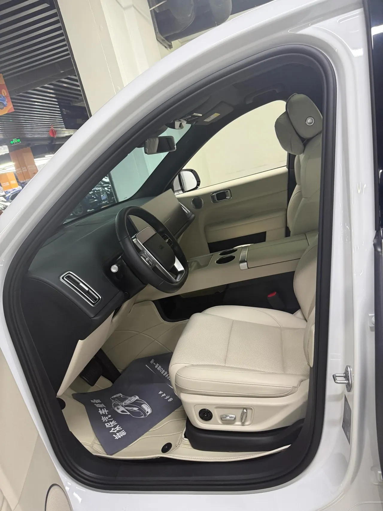 Li 2024 L6 Pro automatic gear 2