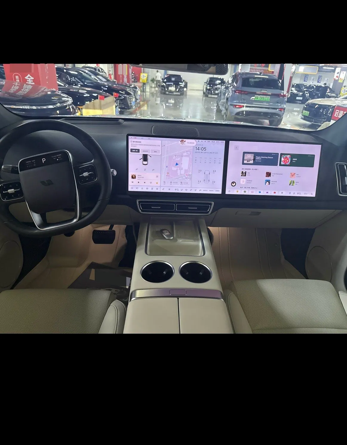 Li 2024 L6 Pro automatic gear 5
