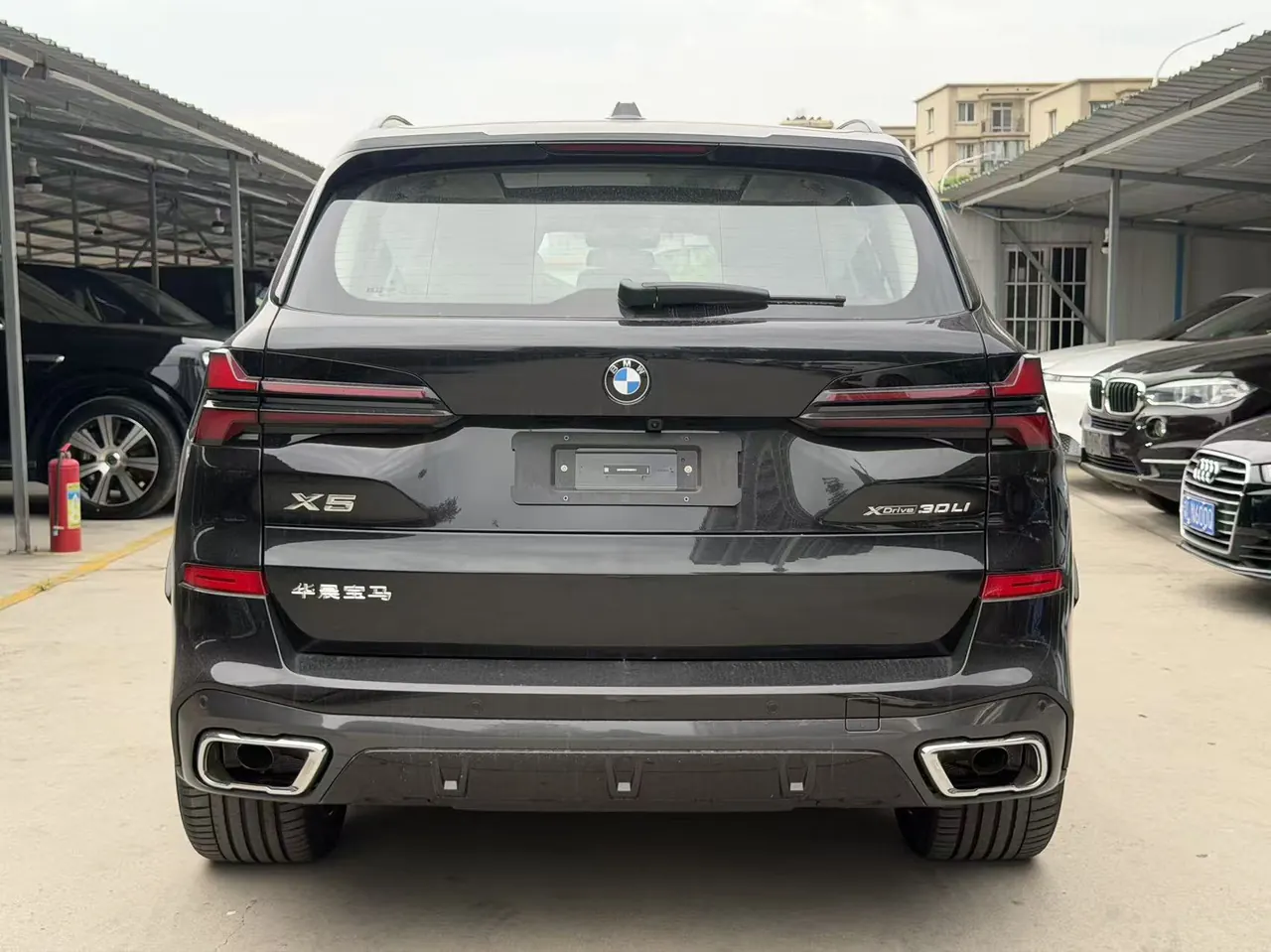 BMW 2026 X5 xDrive30Li 48V 2.0T exclusive m sports obsidian night suit (modified) automatic gear 8