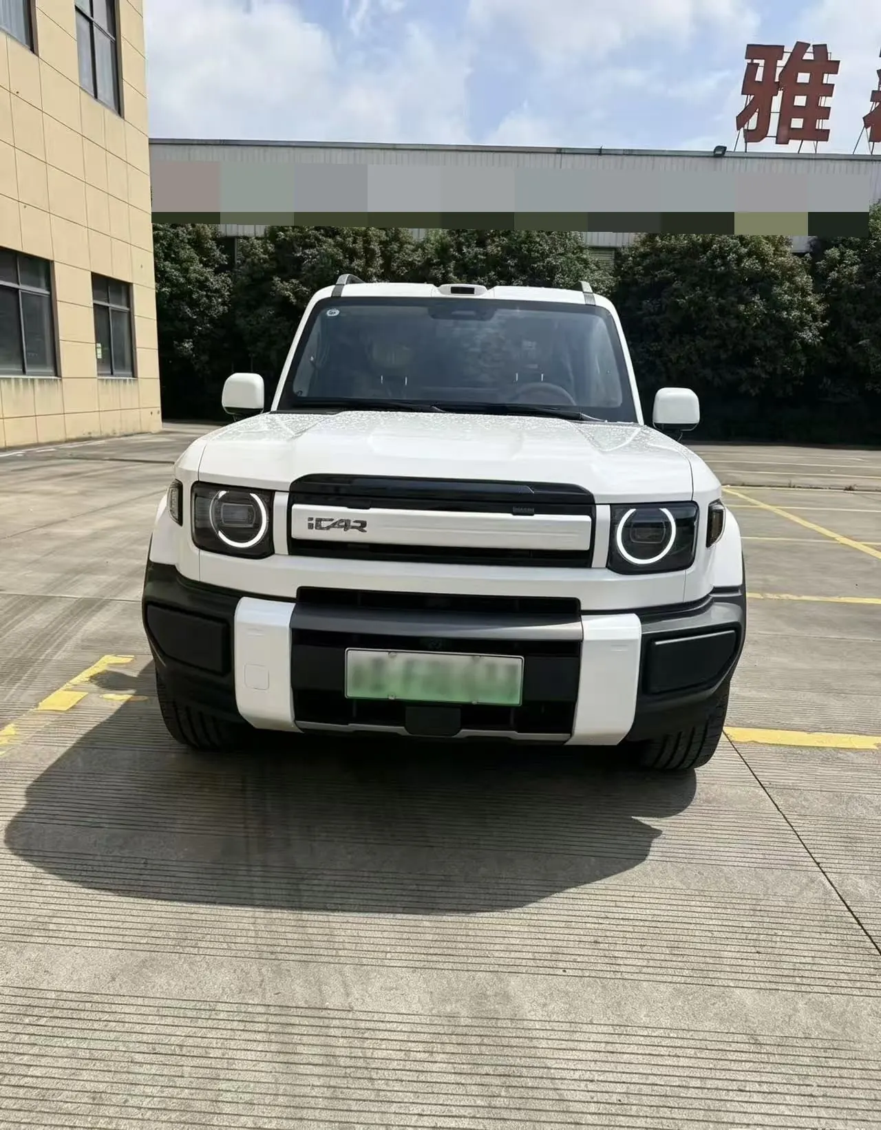 ICAR 2026 iCAR V 27 200KM 4WD Falcon 700 Automatic 4