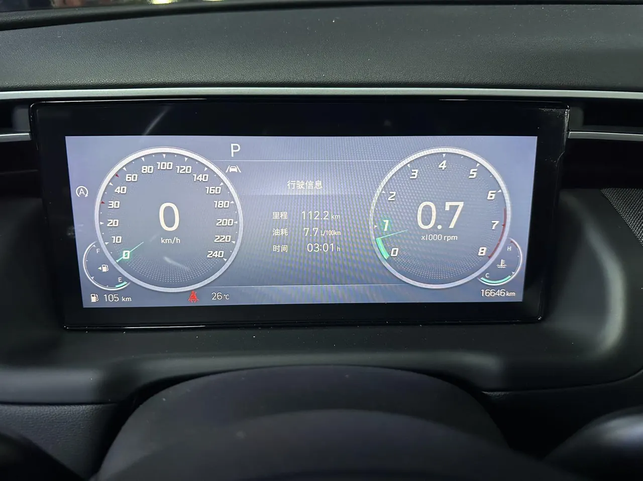 Hyundai 2022 Tousheng L 1.5T LUX Premium N Line Automatic 10