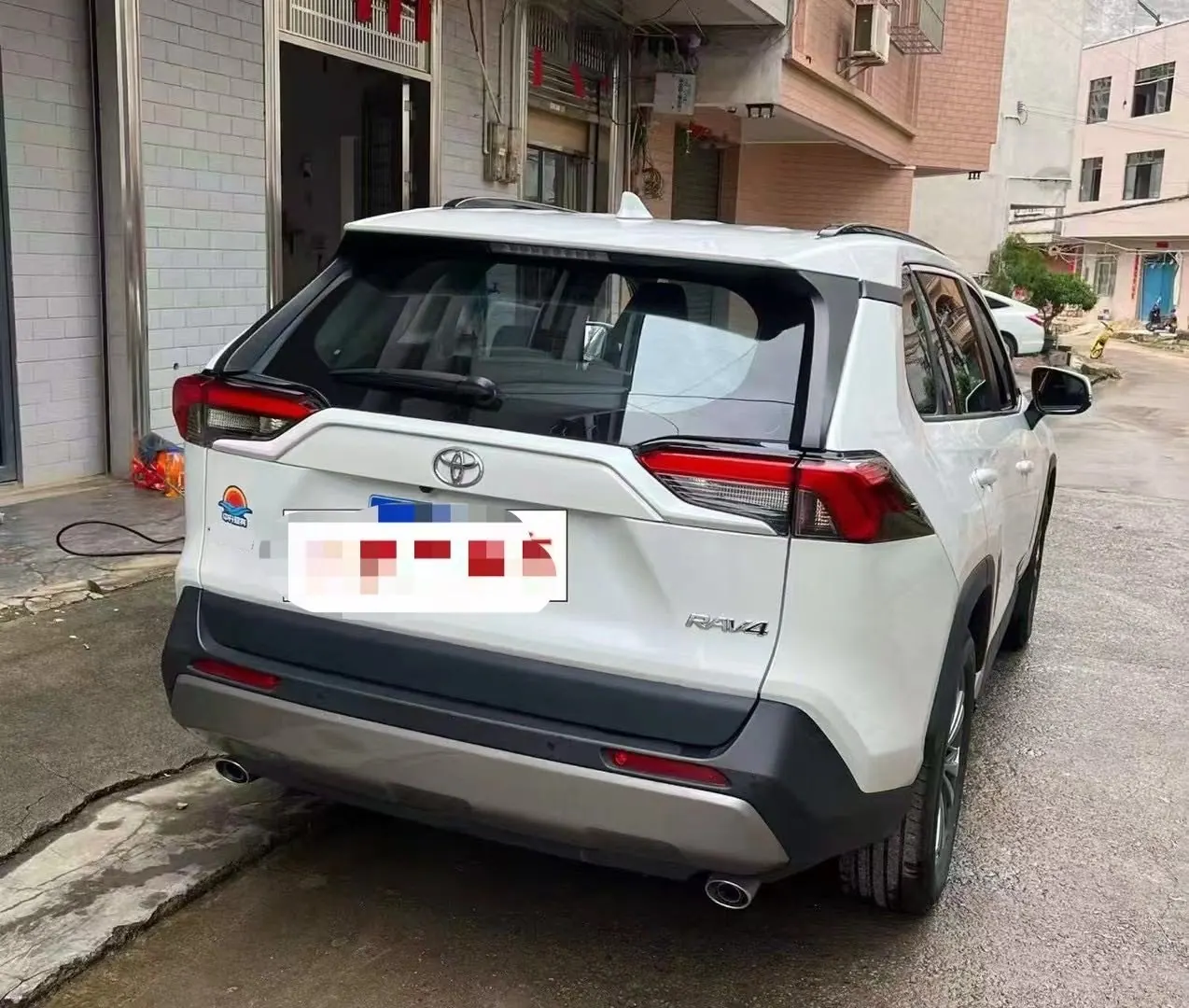 Toyota 2024 RAV4 Rongbo 2.0 Stepless Two-Drive Fashion Plus Edition Automatic Gear 5