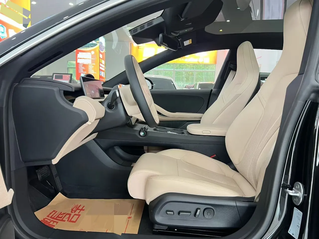 NIO 2022 ET5 75kWh automatic gear 4
