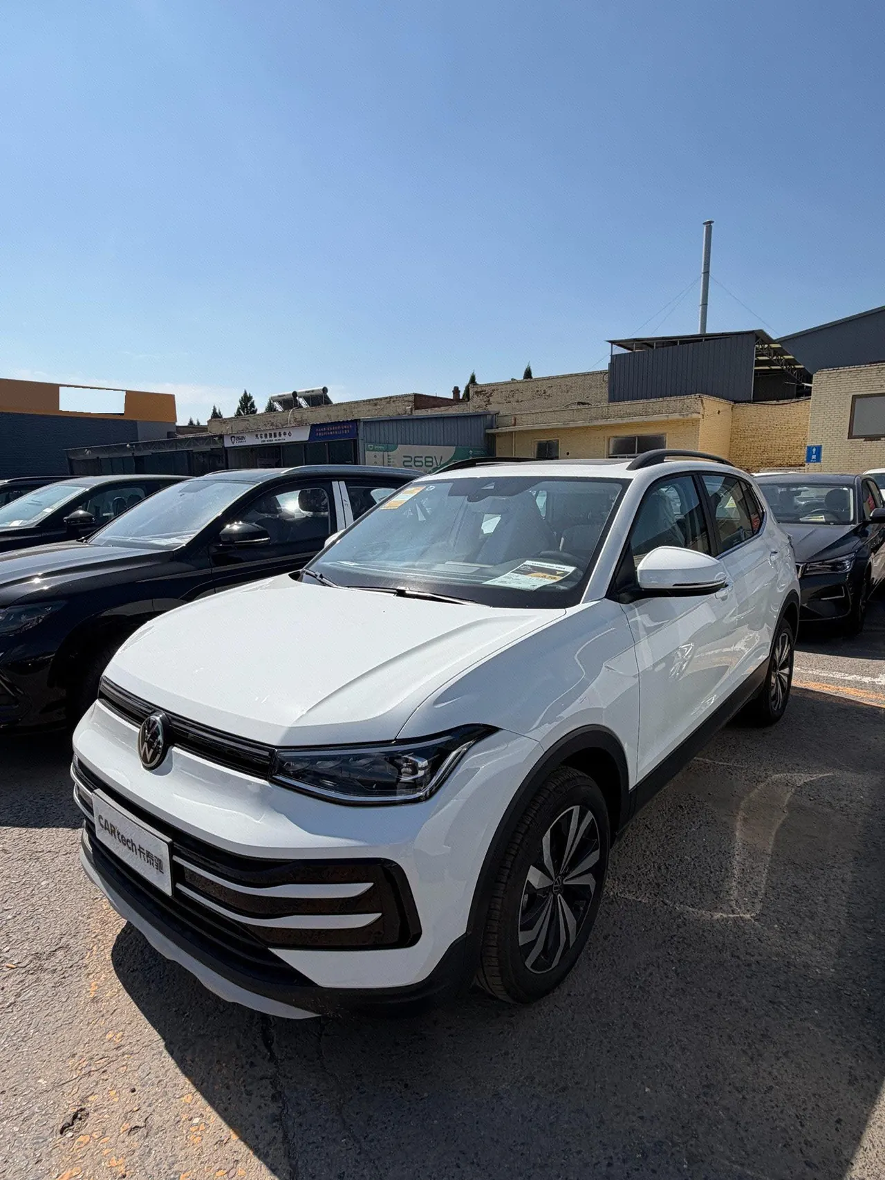 Open image lightbox: Volkswagen 2026 Tuyue New 1.5 Sharp Edition Automatic Gear