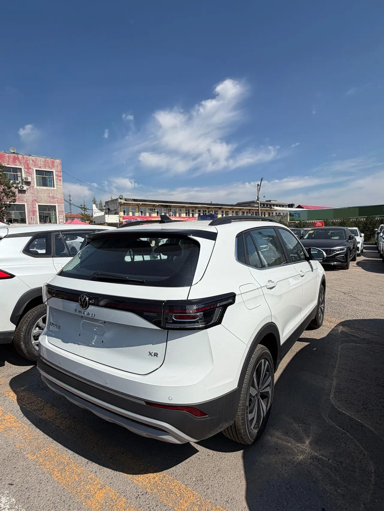 Volkswagen 2026 Tuyue New 1.5 Sharp Edition Automatic Gear 3