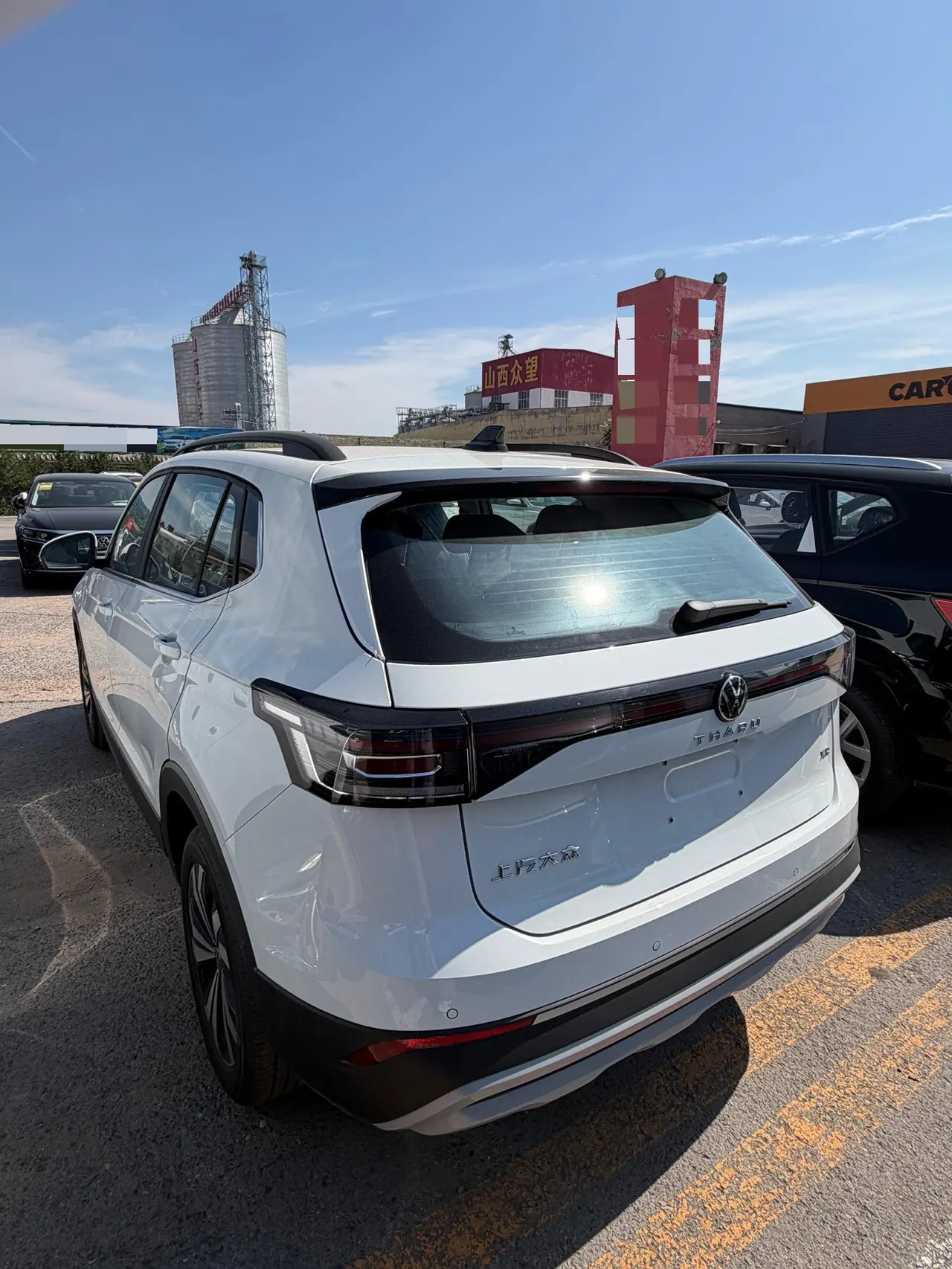 Volkswagen 2026 Tuyue New 1.5 Sharp Edition Automatic Gear 4