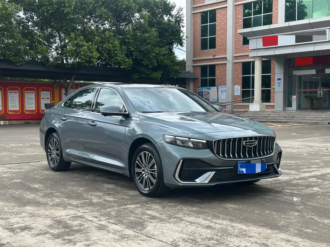 Geely 2026 xingrui 1.5TD oriental obsidian soaring version automatic gear 3