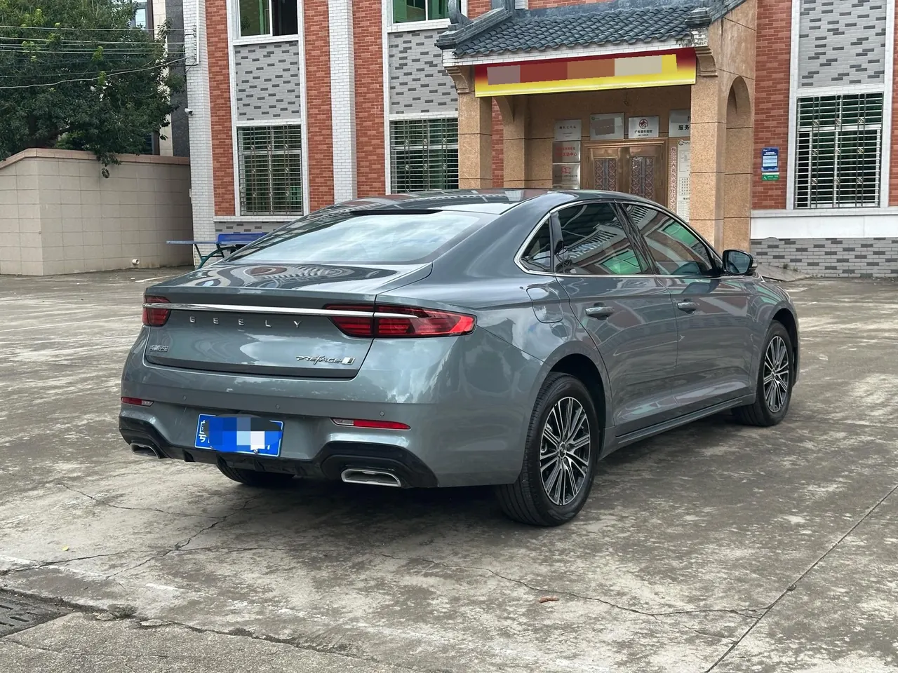 Geely 2026 xingrui 1.5TD oriental obsidian soaring version automatic gear 4