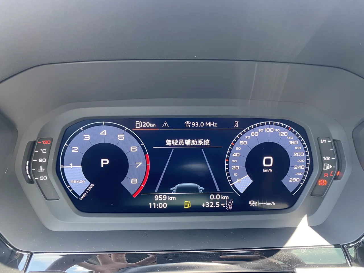 Audi 2026 A3L Limousine 1.5TFSI 35TFSI Flying Premium (Modified) Automatic Gear 9