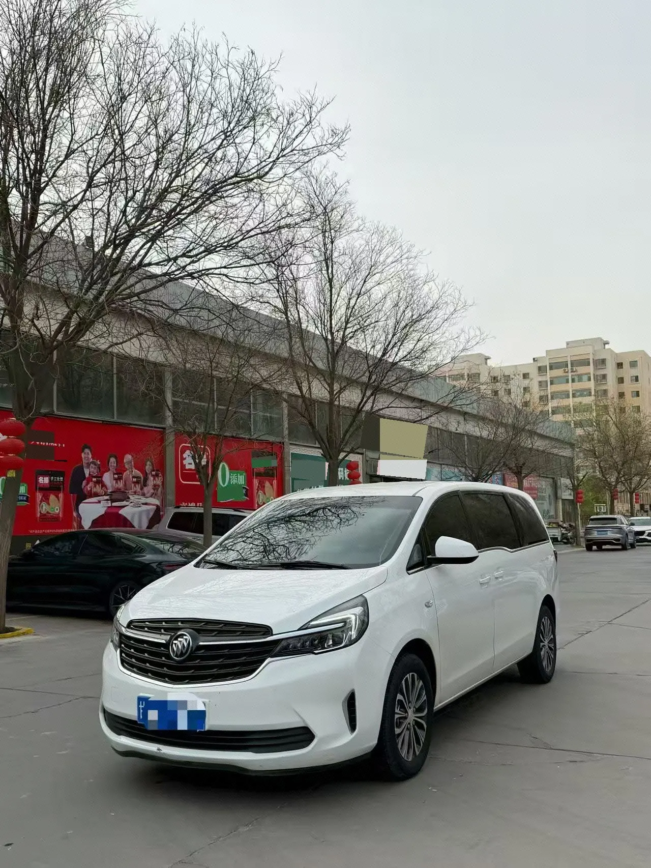 Open image lightbox: Buick 2021 GL8 Land Business Class 2.0T 652T Comfortable Automatic Gear