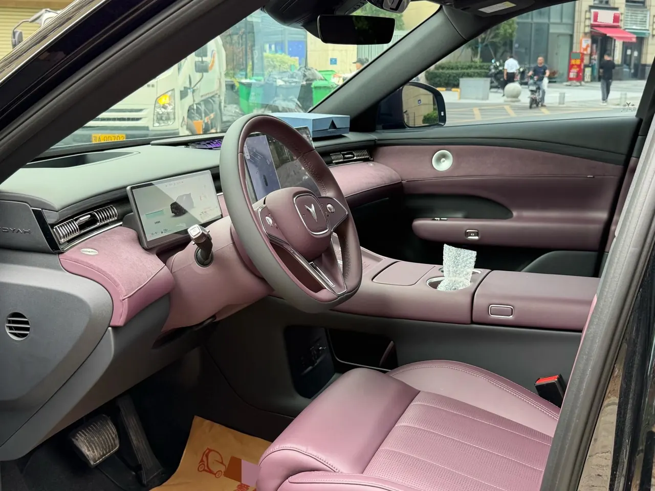 Voyah 2025 FREE Rear Drive Dry Kun Edition Automatic Gear 4