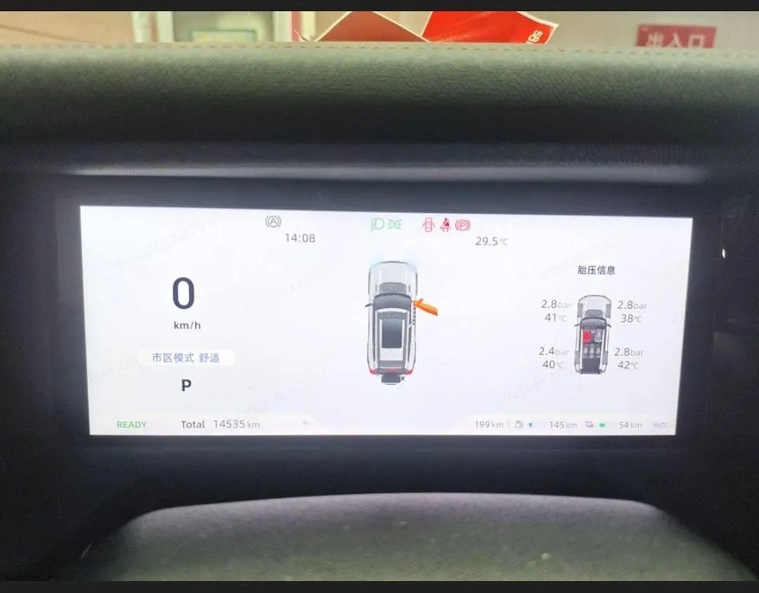 ChangAn Deepal 2025 G318 Worry-Free Crossing Edition Four-wheel Drive Secret Edition Automatic Gear 3