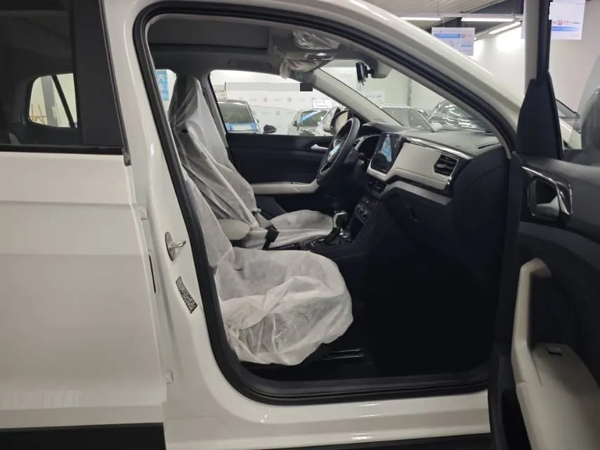 Volkswagen 2025 Tuyue New 1.5 Sharp Edition Automatic Gear 5