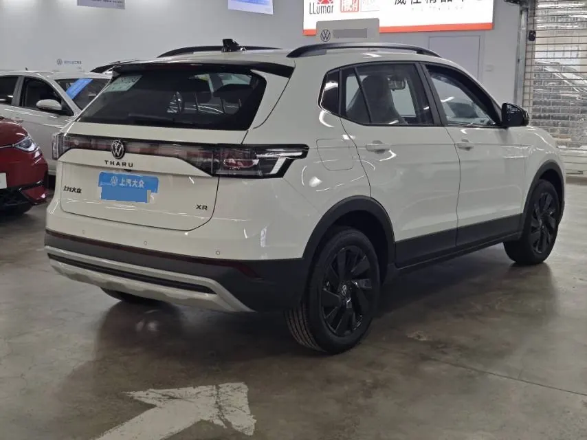 Volkswagen 2025 Tuyue New 1.5 Sharp Edition Automatic Gear 8