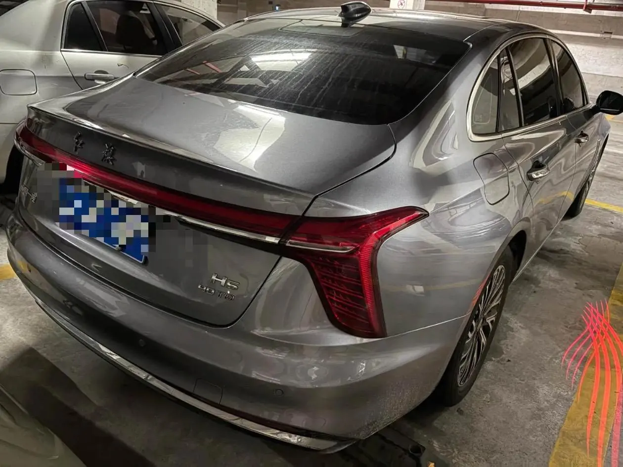 HongQi 2024 H5 2.0T Zhilian Qi Chang Edition Automatic Gear 2