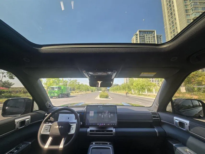 FangChengBao 2025 Titanium 7 1.5T Stepless 200KM Two-Drive Max Edition Automatic Gear 5