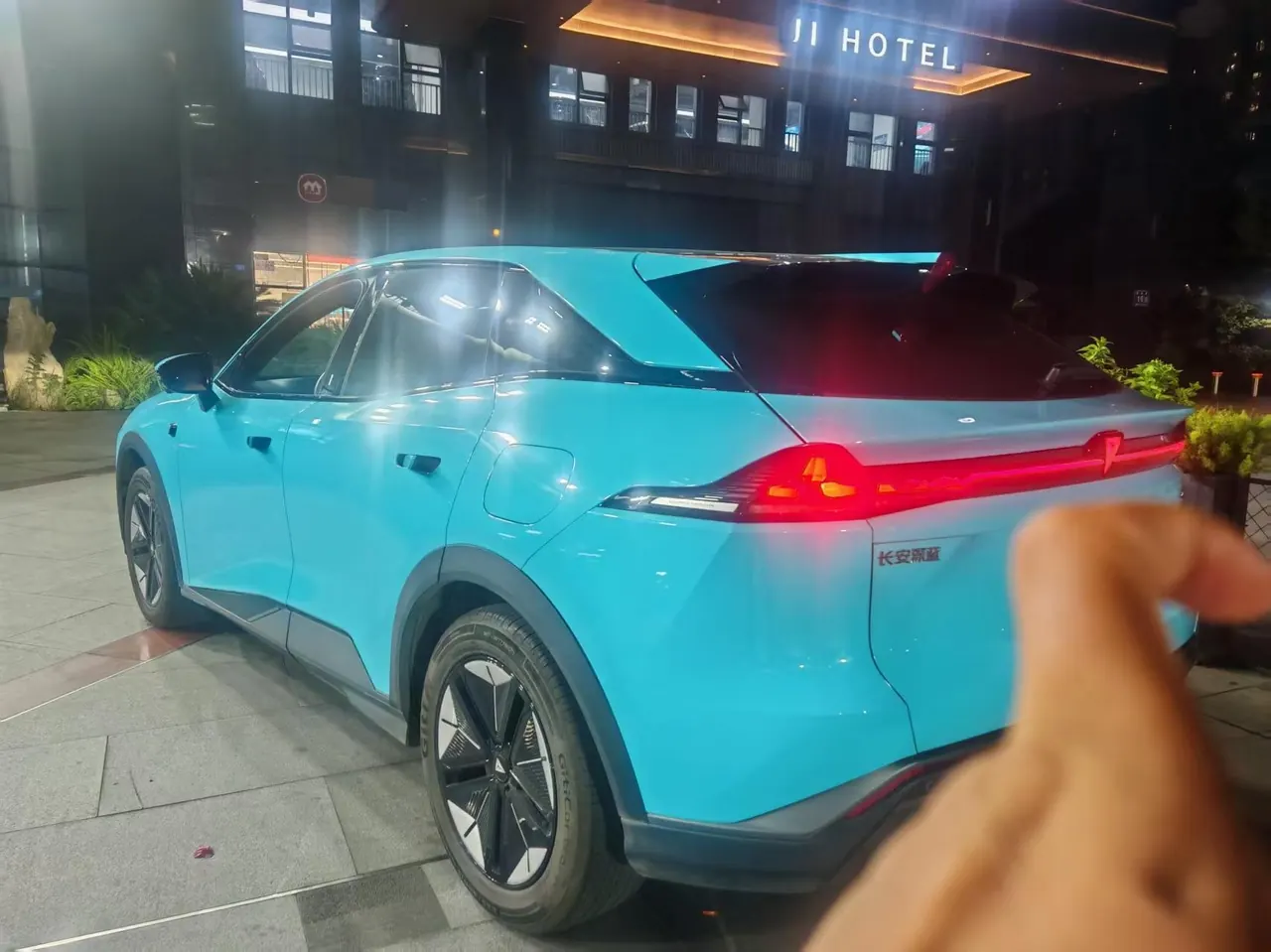 ChangAn Deepal 2023 S 7 200 Max Range-extended Automatic Gear 4