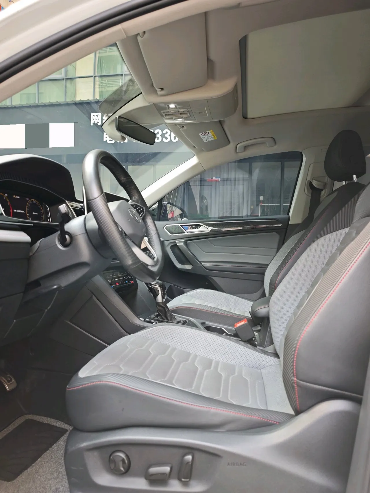 Volkswagen 2023 Tiguan X 2.0TSI 330TSI Two-Drive Flagship Edition (Modified) Automatic Gear 2