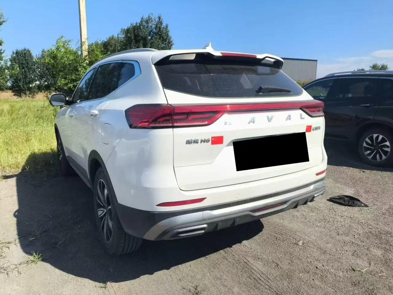 Haval 2023 H6 1.5T National Tide Champion Edition Automatic Gear 4