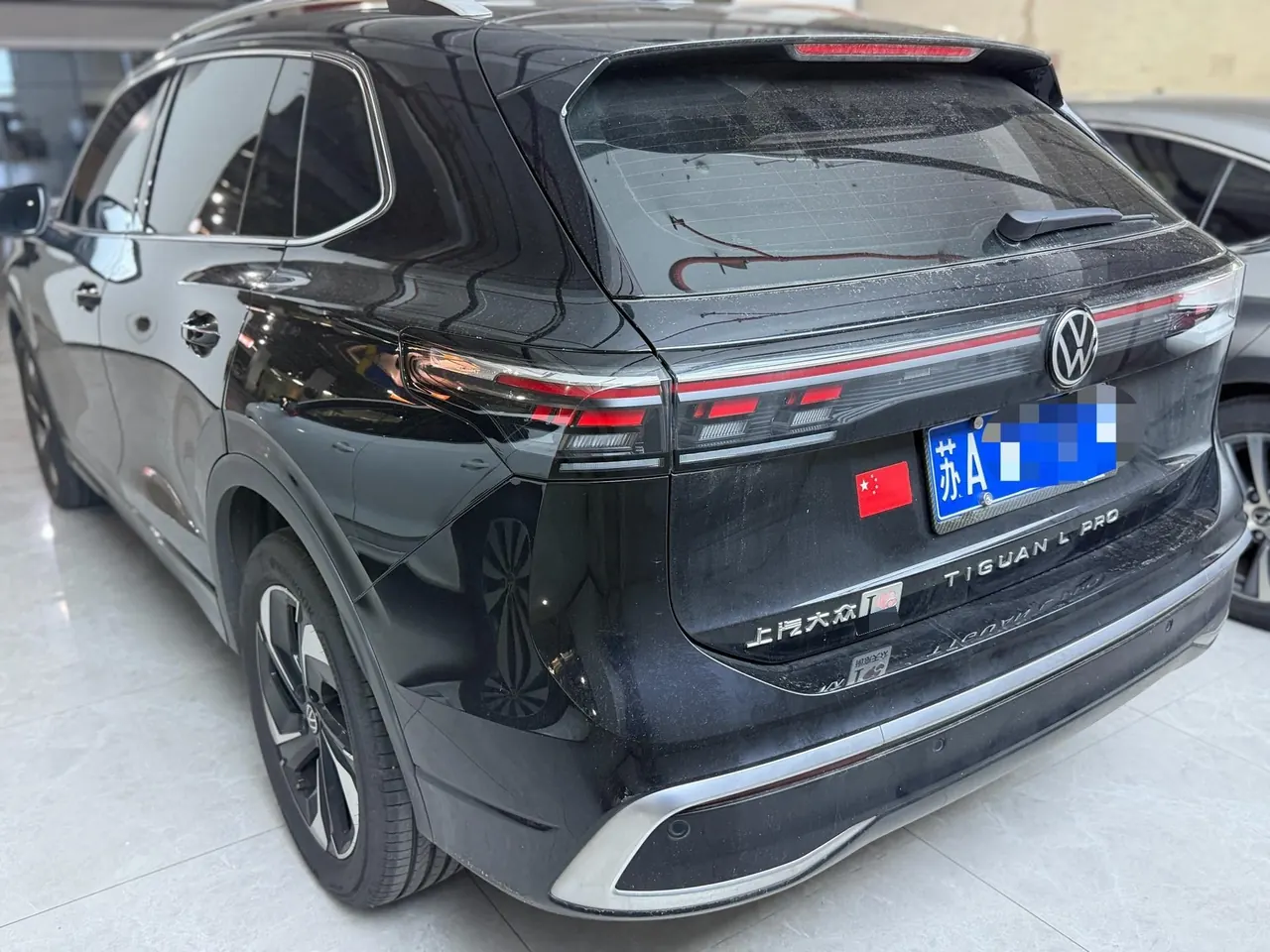 Volkswagen 2024 Tiguan L PRO 2.0TSI 330TSI Two-Drive Smart Collar Edition Automatic Gear 5