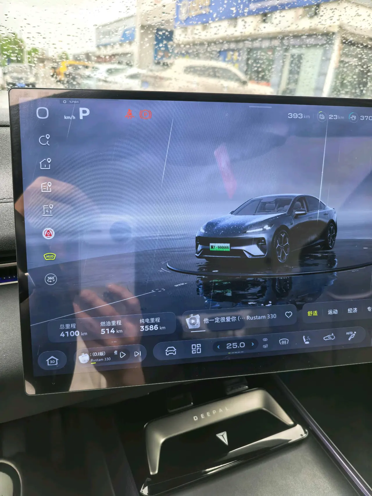 ChangAn Deepal 2026 L 07 240Ultra Huawei Gankun Zhijia ADS SE Edition Automatic Gear 14
