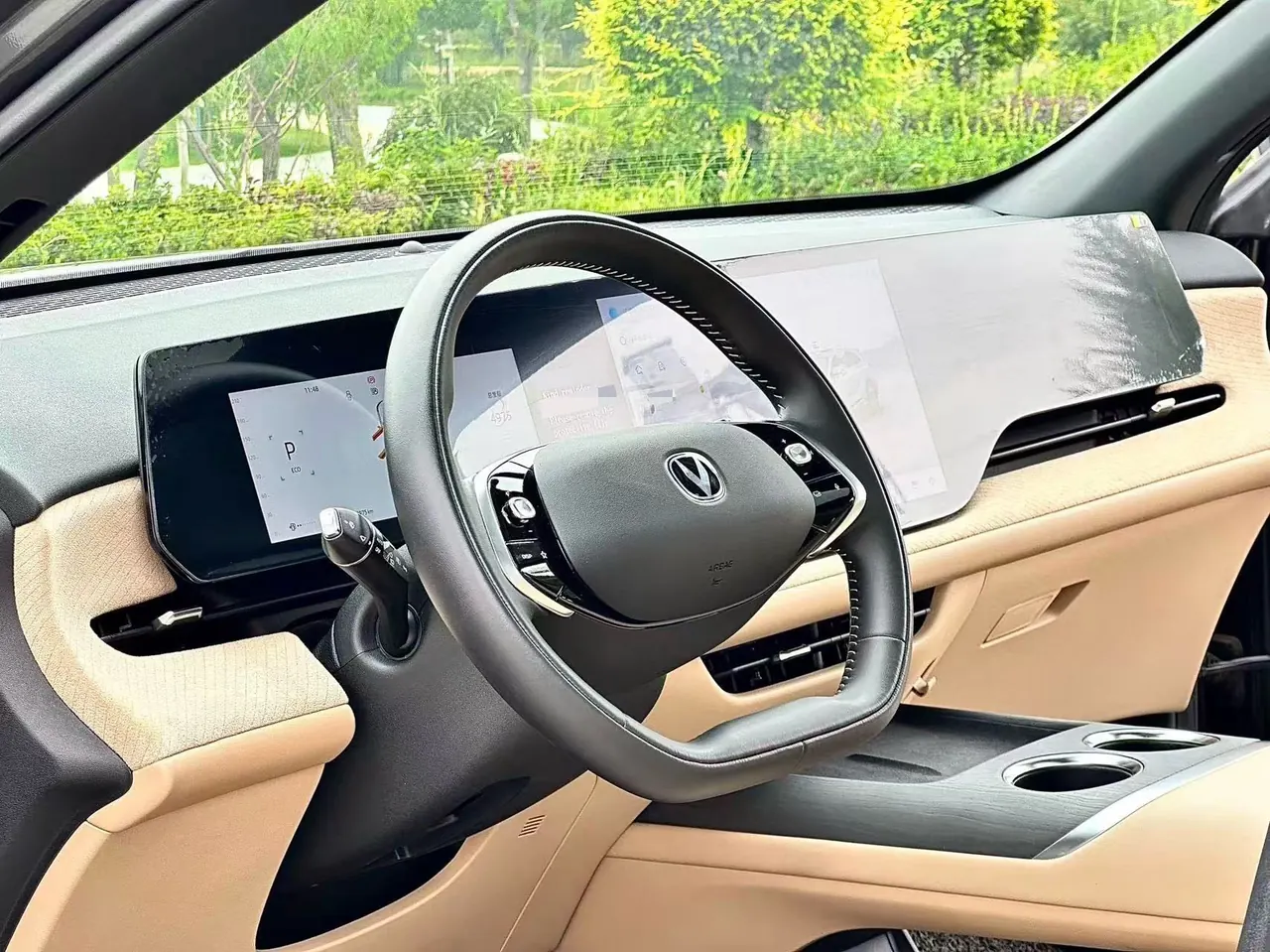ChangAn 2025 CS75 PLUS 1.5T New Blue Whale Prestige Automatic 4
